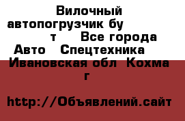 Вилочный автопогрузчик бу Heli CPQD15 1,5 т.  - Все города Авто » Спецтехника   . Ивановская обл.,Кохма г.